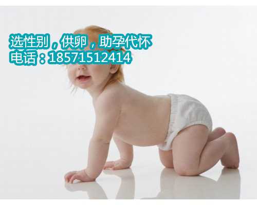 南京正规助孕医院,试管婴儿会造成孩子先心病吗