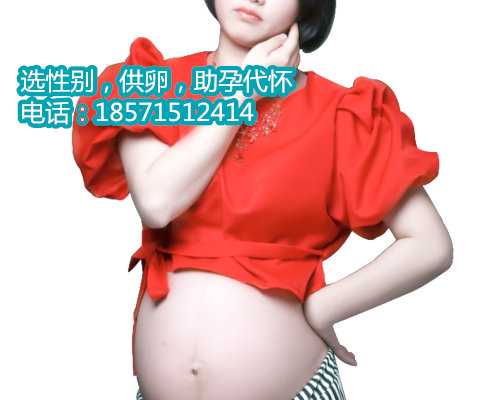 南京有助孕正规医院吗,试管婴儿取卵取精是同一
