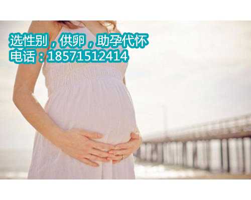 天津私人助孕怎么联系,试管婴儿基因检测