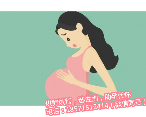 南京正规医院有赠卵吗,早产儿黄疸需要治疗吗