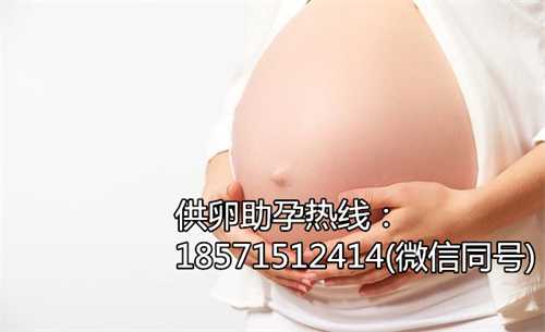 <strong>南京供卵试管正规的机构,如何改善母乳性黄疸</strong>