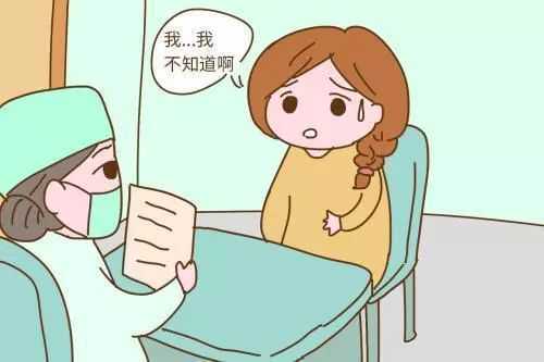 北京正规捐卵供卵公司,1试管婴儿需要多少费用