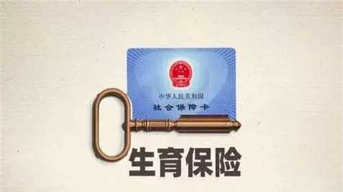 南京有供卵合法的医院,长沙正规试管婴儿医院排行榜