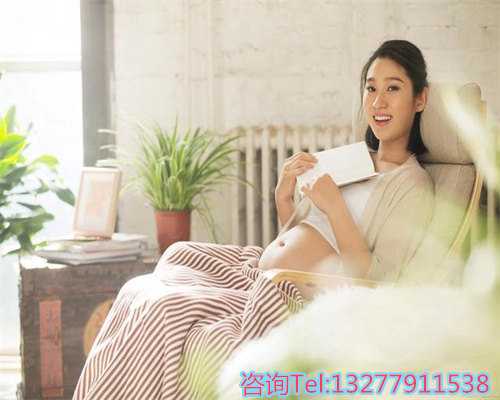 太原正规助孕价格查询,让不孕不育夫妇实现生育梦想的新途径