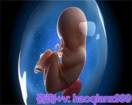 南京正规捐卵医院,引起病理性黄疸的原因