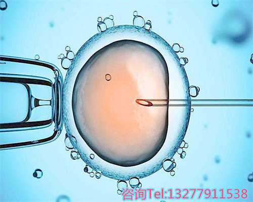 2026年正规武汉代孕网,广东可以做三代试管的医院