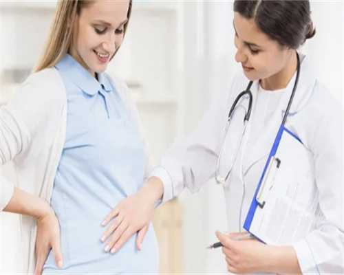 北京正规医院捐卵试管费用,乌克兰试管医院排名