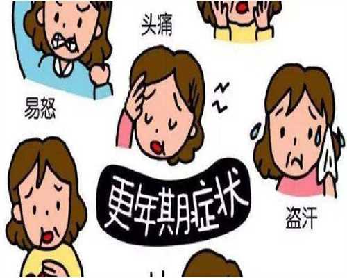 试管婴儿移植总是失败的原因是什么？