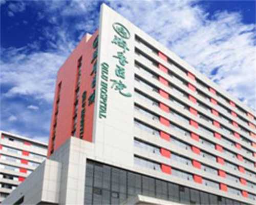 国内代怀费用，2026天津第二代试管婴儿2026价格表，价目在线曝光，近6个月均价为：23426元