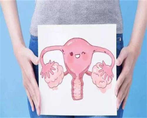 天津中心妇产试管天津中心妇产试管成功率高吗