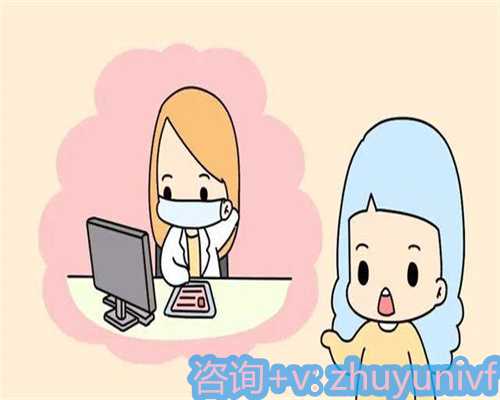 南京正规代生价格表,备孕需要检查些什么--女性