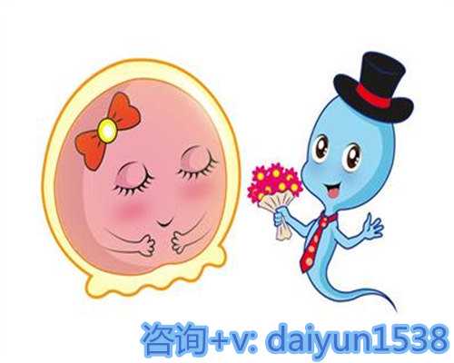 北京供卵试管机构正规吗,试管婴儿一生能做几次