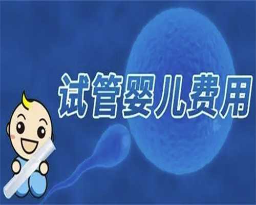 北京正规助孕联系方式,广东试管成功率高的医院