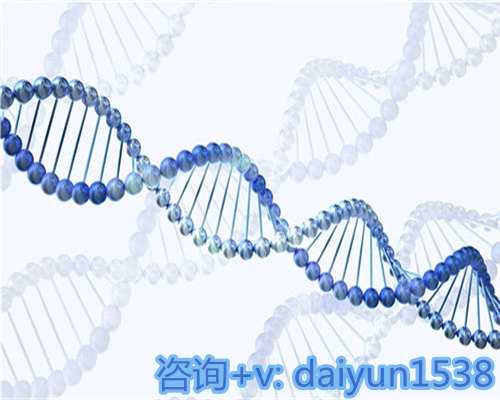 北京正规试管供卵中心,洛阳不孕不育医院试管婴儿费用明细