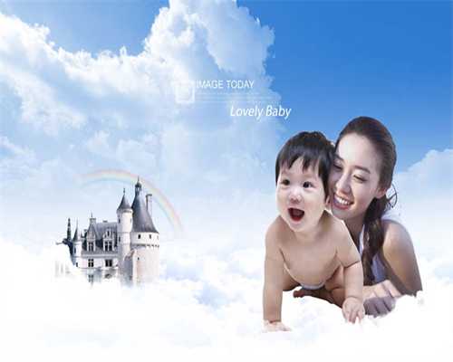 天津代生公司，天津试管婴儿排名及口碑介绍，最好的试管婴儿推荐