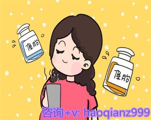 天津代怀男孩，广中医一附院试管收费？做试管受精卵等级怎么划分？