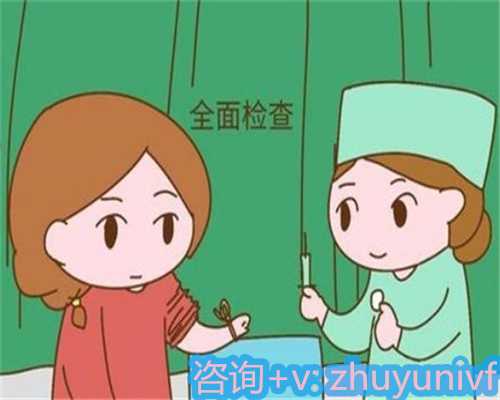 长春做试管龙凤胎有风险吗,用爱心为其他家庭创造生命多彩，吉林代怀