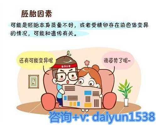 代生客服电话,沈阳代孕专业机构