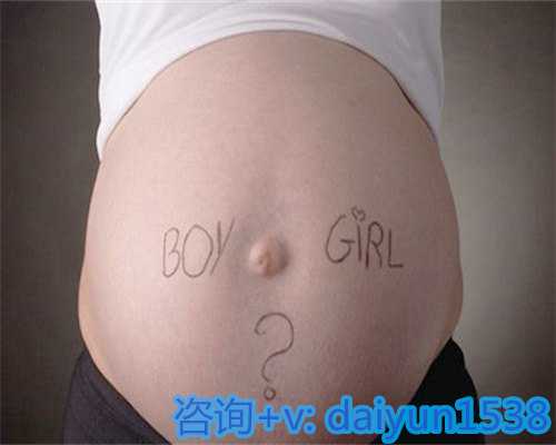 武汉私人医院做试管选男孩,泉州市中医院试管婴儿费用明细