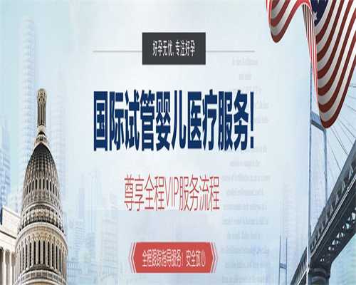 深圳找人代怀要花多少钱是如何维护和保护您的私人信息的