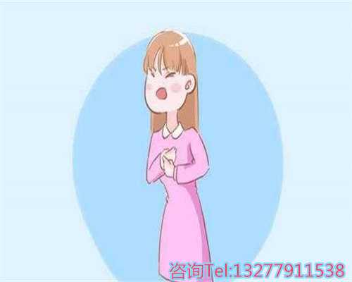 天津做试管婴儿的费用，天津和睦家医院试管婴儿费用？