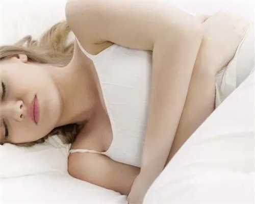 <strong>私人找代孕,沈阳代怀有风险吗</strong>