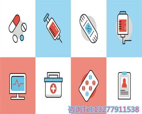 全国助孕价格-全国辅助生殖中心