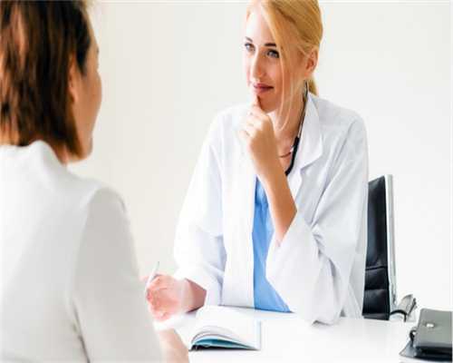 天津助孕生儿子，天津爱维医院试管婴儿费用天津和睦家医院试管婴儿费用？