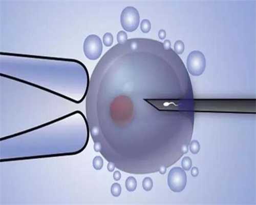 昆明私人试管代孕专业医护人员贴心服务你的每一个需求