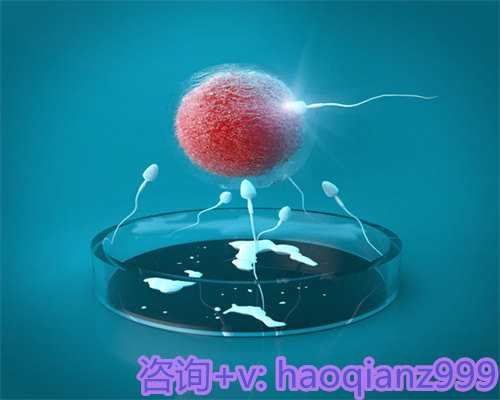 35岁卵巢储备功能不足怎么办！卵巢储备功能不足出现在什么年龄！