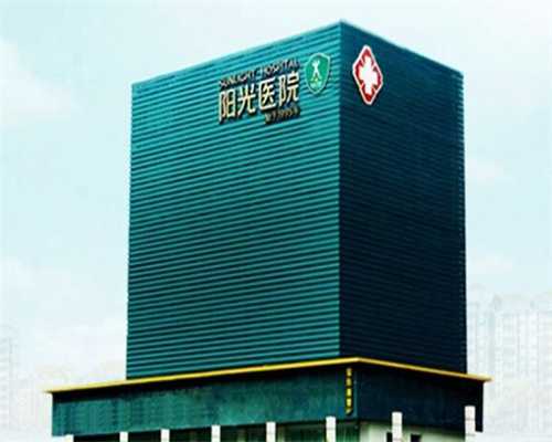 郑州供卵试管医院在哪里|私人捐卵者医院费用|可靠的生育中心